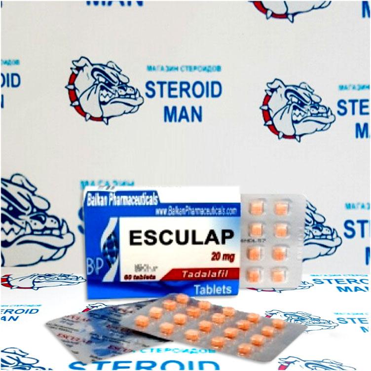 Сиалис (Тадалафил) от Balkan Pharmaceuticals (20таб20мг) 1 Сиалис (Тадалафил) от Balkan Pharmaceuticals (20таб20мг)