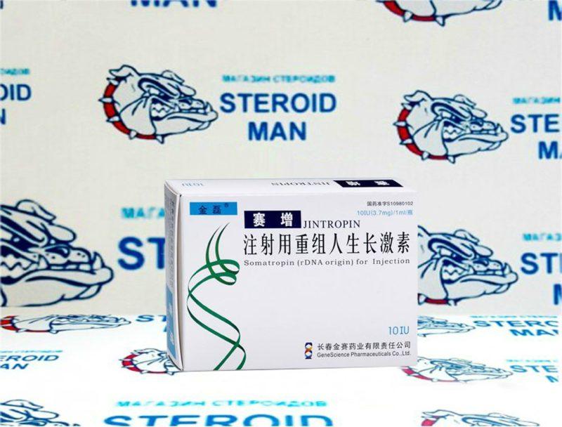 Jintropin (Гормон Роста) от GeneScience Pharmaceuticals Co (10IU на флакон) 1 Jintropin (Гормон Роста) от GeneScience Pharmaceuticals Co (10IU на флакон)