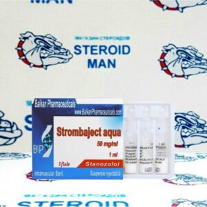 Винстрол от Balkan Pharmaceuticals (50мг1мл)